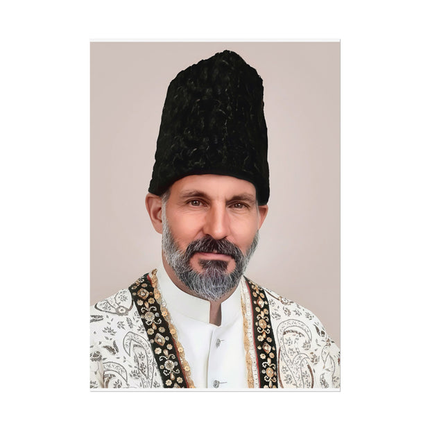 HAZIR IMAM - OFFICIAL