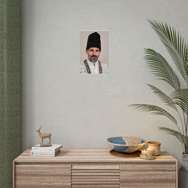 HAZIR IMAM - OFFICIAL