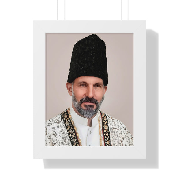 HAZIR IMAM - OFFICIAL