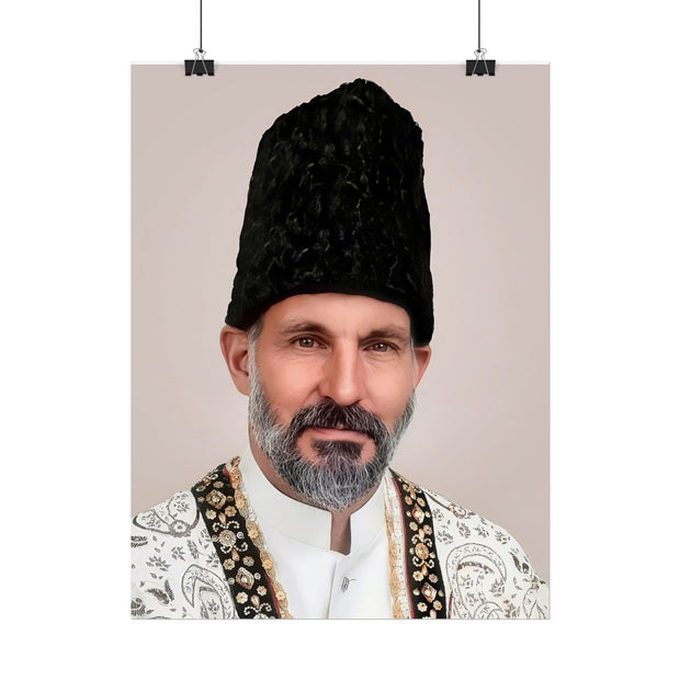 HAZIR IMAM - OFFICIAL
