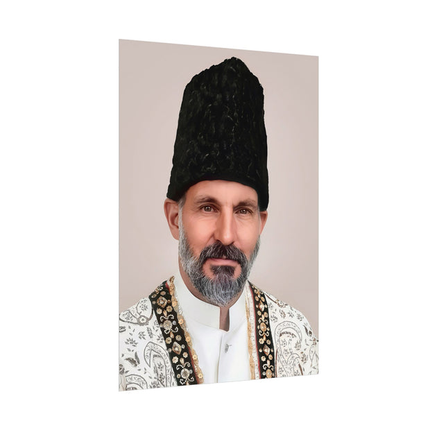 HAZIR IMAM - OFFICIAL